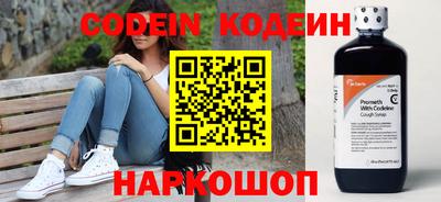 прущая мука Балаково