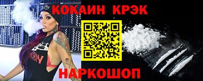 прущая мука Балаково