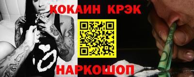 СК Балашиха