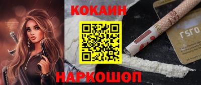 прущая мука Балаково