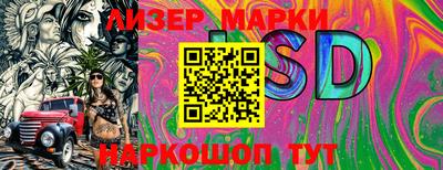 прущая мука Балаково
