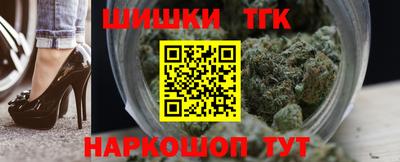 прущая мука Балаково