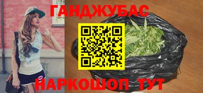 СК Балашиха