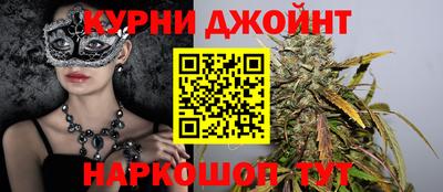 СК Балашиха