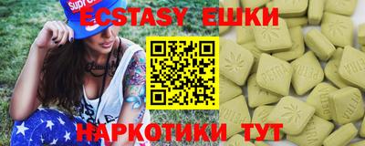 прущая мука Балаково