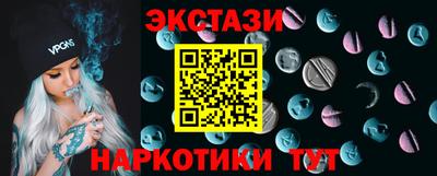 СК Балашиха
