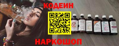 прущая мука Балаково