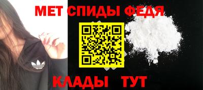 СК Балашиха