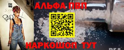 СК Балашиха
