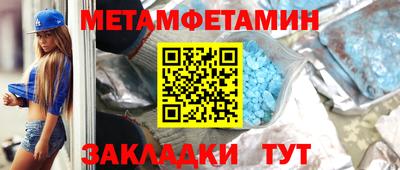 кокаин перу Краснодар