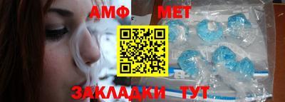 прущая мука Балаково